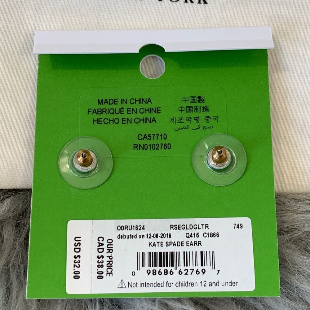 Kate Spade Rose Gold Glitter Gumdrop Stud Earrings - Picture 3 of 3